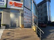 Горячая точка, системы отопления фото