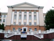 Дніпропетровський регіональний інститут державного управління фото