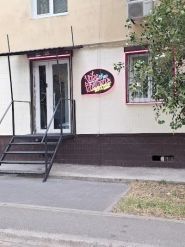 Vape Brothers shop-bar & club фото