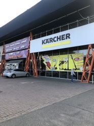Karcher, компанія фото