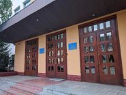 Східне регіональне управління Державної прикордонної служби України фото