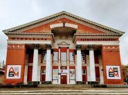 Червоногвардієць, кінотеатр фото