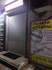 Polihrafichnyy Tsentr, поліграфічні послуги фото