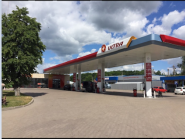 Ultra, заправна станція фото