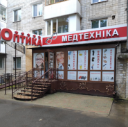 Оптика Медтехніка, оптика фото