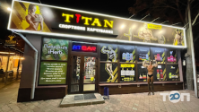 Titan, спортивное питание фото