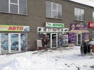 Funda, магазин автоаксессуаров фото