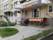 Велофара, веломагазин фото