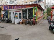 Маркет Центр, веломагазин фото