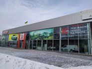 Алмаз Систем, дилер Toyota фото