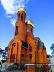 Свято-Кириломефодіївський храм фото