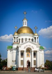 Храм Віри Надії Любові фото