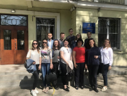 Державна податкова інспекція Приморського району фото