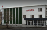 Ushuaia, развлекательный комплекс фото