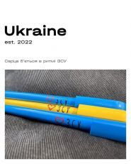 Юсон, торговий дім фото