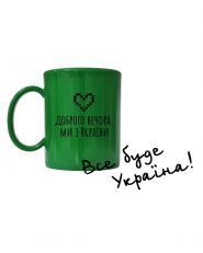 Юсон, торговий дім фото