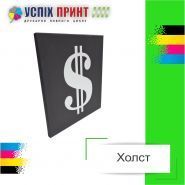 Типография Успех Принт, все виды печати и полиграфии фото