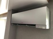 Mitsubishi Aircond, магазин кондиціонерів фото