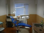 Ваш Стоматолог, стоматологія фото