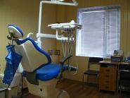 Ваш Стоматолог, стоматологія фото