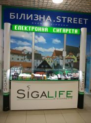 Sigalife, магазин электронных сигарет фото