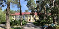 Курорт Орловщина, санаторій фото
