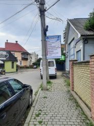 Медитон, медицинский центр, массажный салон фото