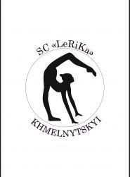 LeRiKa, спортивний клуб фото