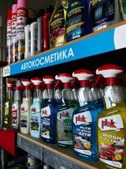 Світлофор, фарби, лаки для авто фото