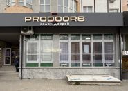 ProDoors, магазин дверей фото