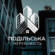 Подільська Нерухомість, ріелторська компанія фото