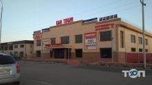 Car Town, шиномонтажная мастерская фото