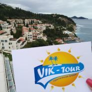 Vik-Тур, туристична фірма фото