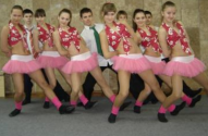 Viktoria Dance Studio, школа танцю фото