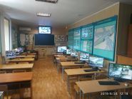 Сигнал, автошкола фото