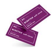 ВИС, полиграфия фото