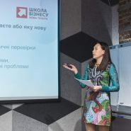 Центр навчання VISTA фото