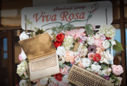 Viva Rosa, салон краси і квітковий центр фото
