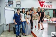 Vivat, центр перукарського мистецтва фото