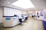 Визиум, офтальмологическая клиника фото