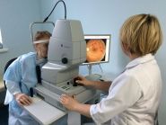 Візіум, офтальмологічна клініка фото
