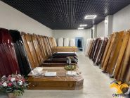 Смуток, похоронное агентство фото