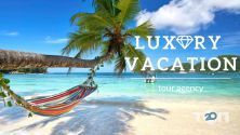 Luxury Vacation, туристическое агентство фото