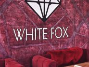 White Fox, лаунж-бар фото