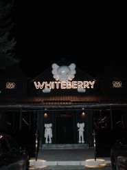 Whiteberry, ресторан фото