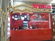Woka, суші-бар Woka, суші-бар фото