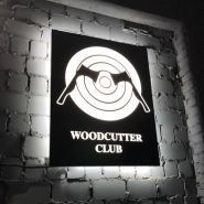 Woodcutter Club™️ клуб Лісоруб, клуб з метання сокири фото