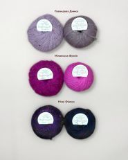 Ярна пряжа, магазин пряжі фото