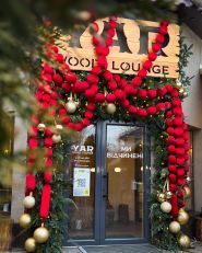 Yarwood Lounge, ресторан фото