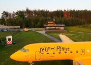 Yellow Plane, готельно-ресторанний комплекс фото